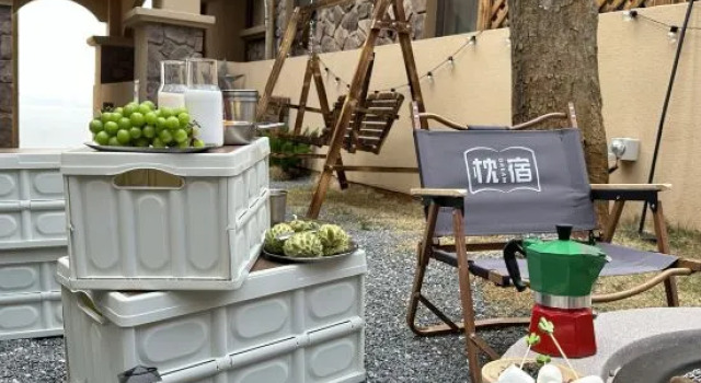 Lisu · Zhenxinghe | Cliffside Sea-view Vacation Homestay in the Clouds, Prenota Hotel Hotel a Dali con parcheggio, Parcheggio