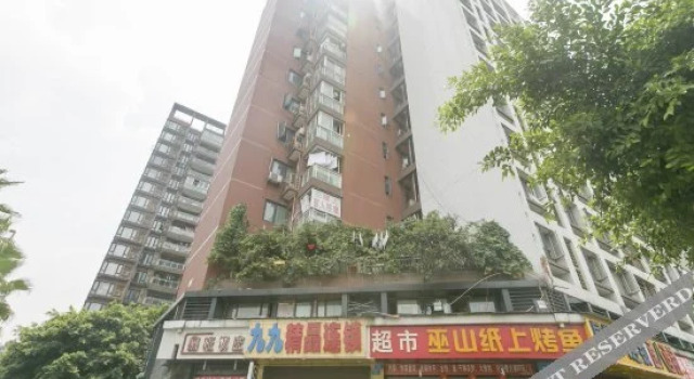 Chongqing Jun'an Business Hotel