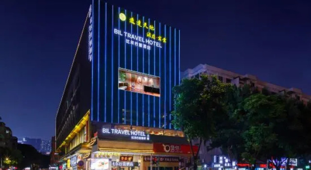BIL Bill Travel Hotel
