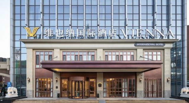 Ye & Chen e-Sports Movie Hotel (Railway Stn. Huai'an E. Rd. Br, Book Hotel Shijiazhuang Hebei