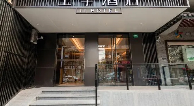 Ji Hotel Shanghai Sichuan Bei Road Metro Station, Varaa Hotelli Hongkou 