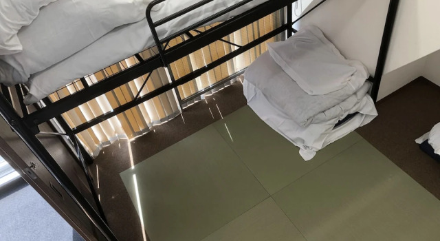 Hiroshima guest house Nice Day