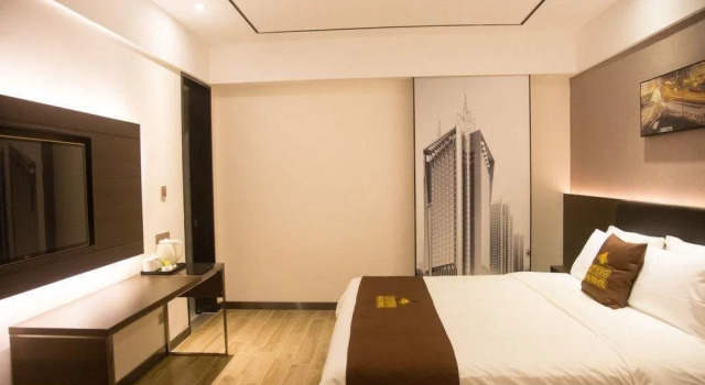 Shanshui Trends Hotel Gongming Branch, Prenota Hotel Xitian Shenzhen Area