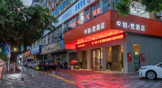 Yu Fan Hotel (Maonan Gaoling North Road Branch)