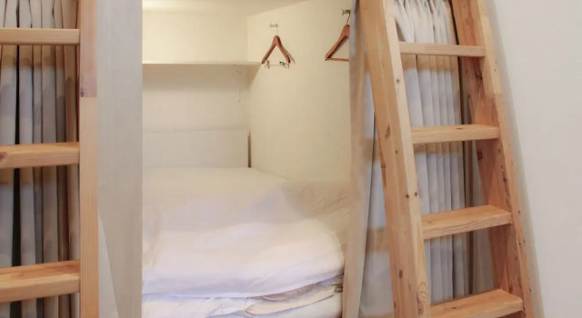 Hostel Wasabi Asakusa, Book Hostel Hostels in Tokyo, near Nitenmon Gate, Hostel