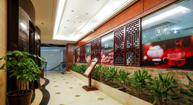 Nan Guo Hotel