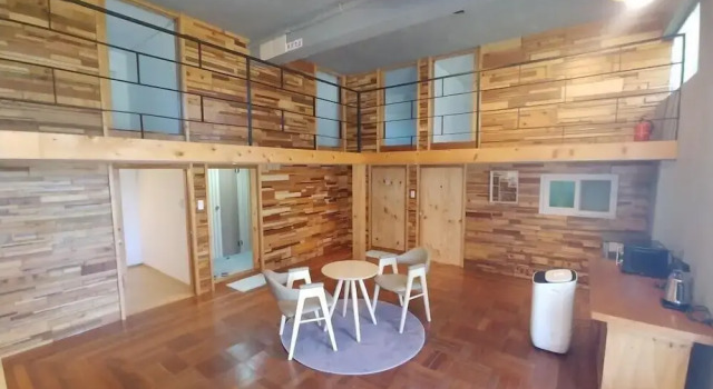 Jeju Eoeumbungyo 1963 Guesthouse, Забронировать Гостевой дом Гостевые дома Чеджу, Гостевой дом
