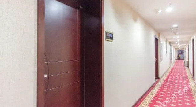 Wuhan Tianjin International Hotel (Wuhan Station Happy Valley)