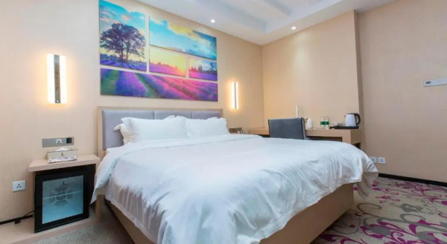 Номер Deluxe Lavande Hotels·Dalian Xinghai Park