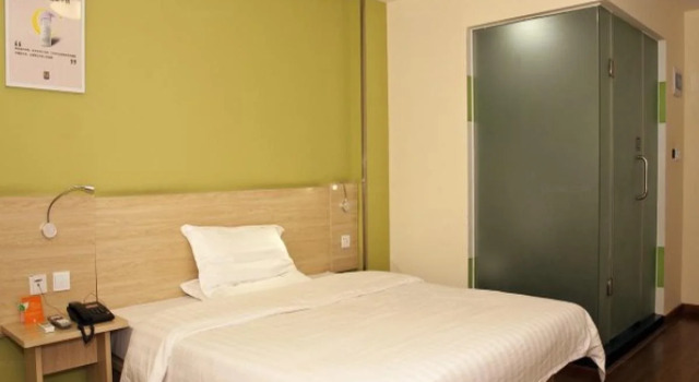 7Days Inn Fuding Train station, Book Hotel Fuding Fujian