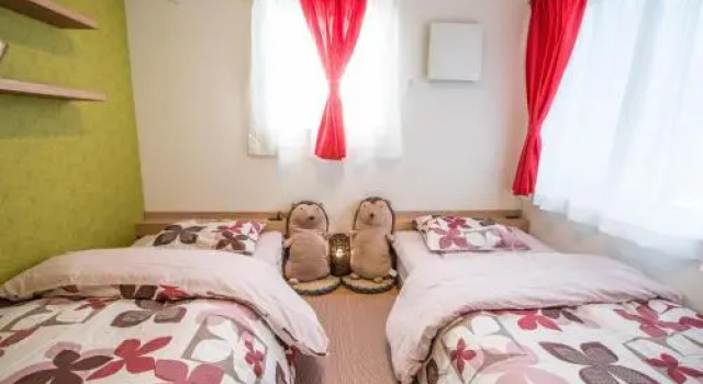 Modern Machiya-Babacho, Book Hotel Ōta Kyoto
