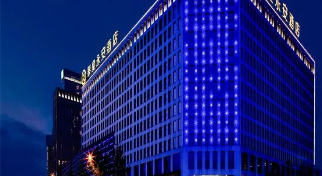 Yong'an City West Hotel, Boek Hotel Hotels in Chengdu met parkeren, Parkeren