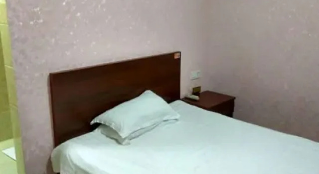 Wuhu Jinying Hostel, Reserva ahora Albergue Wuhu Anhui