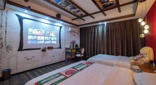Номер Deluxe Zhangjiajie Nanfang Yinan Hotel