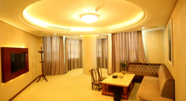 Shijingshan Hotel, Book Hotel Yangjiang 