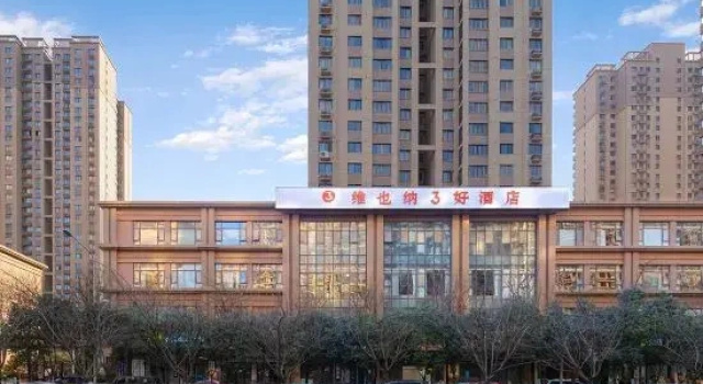 Vienna 3 Best Hotel Xi 'an Xibu Boulevard IKEA Huiju Branch, Boek Hotel Hotels in Shaanxi met parkeren, Parkeren