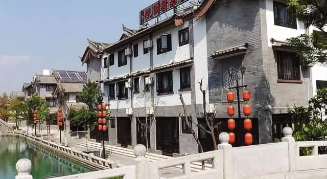 Kaili Boutique Inn
