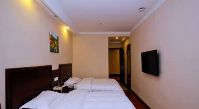 GreenTree Inn Anhui Hefei Railway Station Baowen Building Express Hotel, Rezerwuj Hotel Yaohai Hefei