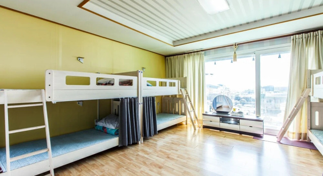 Seongsan Hotpul Guesthouse - Hostel