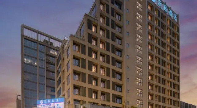 HanTing Hotel (Zhuhai North Railway Station Baolongcheng), Book Hotel Hotels in Guangdong with Parking, Parking