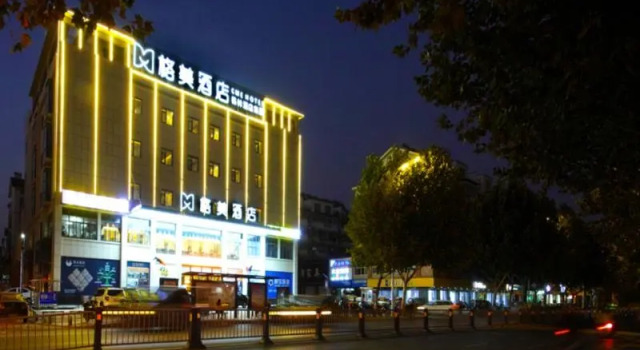 Люкс Business GEM Hotel Hefei Feidong County Buhe Longquan Xi Road