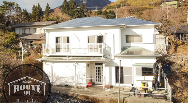 Route 99 Hakone, Prenota Hotel Hakone Kanagawa, vicino a Hakone Checkpoint