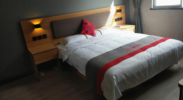Jun Hotel Henan Sanmenxia Dennis Plaza, Rezervovat Hotel Sanmenxia Henan