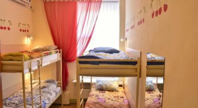 Vishnya Hostel, Book Hostel Dnipro Dnipropetrovsk Region