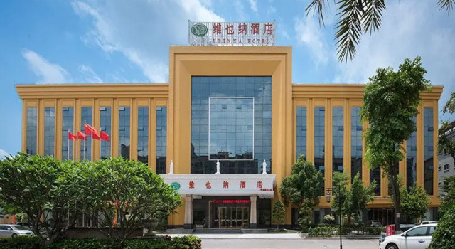 Vienna Hotel Guangdong Dongguan Zhongtang Qunying Road, Book Hotel Zhongtang Guangdong