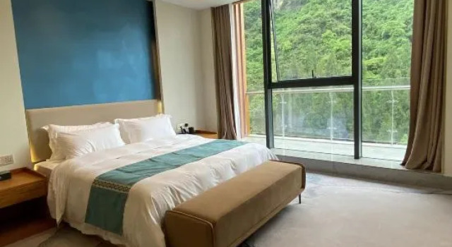 Люкс Deluxe Shibing Moyunshan Valley Hotel