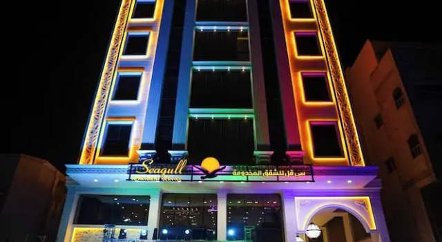 Seagull Apartment Service, Забронировать Апартаменты/квартира Джидда Мекка, avenue* mall* jeddah*