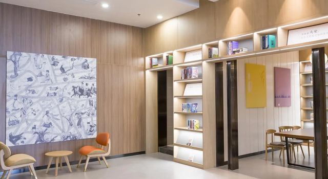 Hanting Hotel Changchun People's Square Chongqing Road