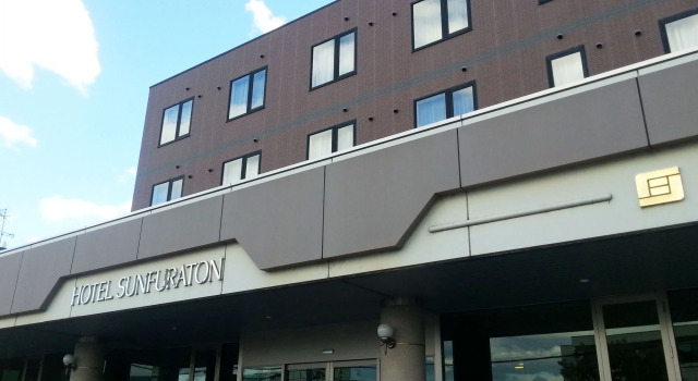 Hotel Sunfuraton, Rezervovat Hotel Furano Furano Ski