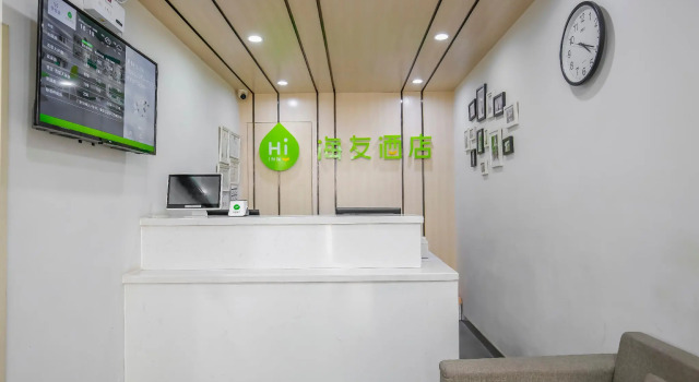 Hi Inn Chendu Qingyang Palace China Medical University Metro Station