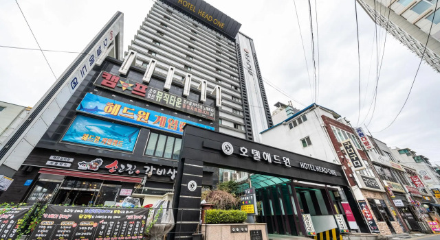 Hotel Head-One, Забронировать Отель Стадион Uijeongbu Кёнгидо