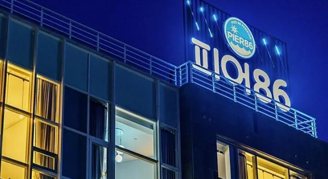 Peer 86, Prenota Hotel Gangneung 