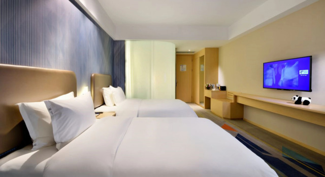 Holiday Inn Express Chengdu Tianhe, an IHG Hotel, Buchen Sie Hotel Pidu Chengdu