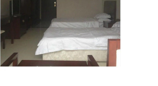 Liangyuan Hotel, Book Hotel Xingtai Hebei