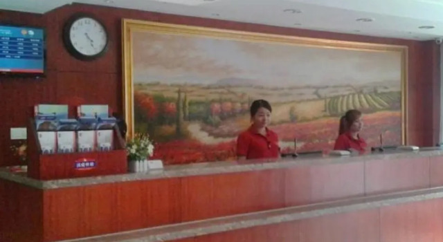 Hanting Hotel Huannan Stadium, Prenota Hotel Huainan Anhui