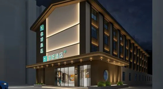 Ni Hao Hotel (Xuzhou Gulou Square Jiulonghu Subway Station), Prenota Hotel Hotel a Jiangsu con parcheggio, Parcheggio