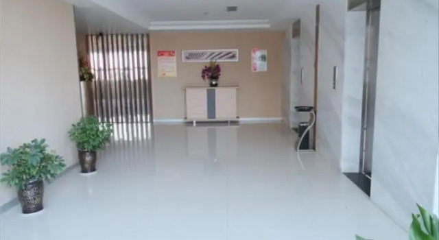 City Comfort Inn Jingmen Duodao Nancheng Mingzhu, Prenota Hotel Duodao Jingmen