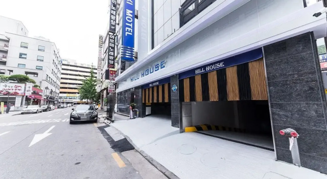 Ansan Gojandong Hill House, Book Hotel Ansan Gyeonggi-do