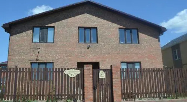 Rent House