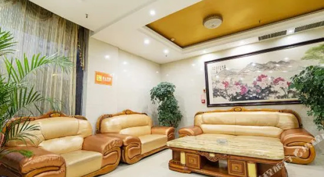 Kairui Hotel, Book Hotel Yanshi Henan