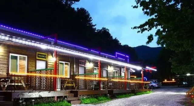 Bariloche Pension, Reserva ahora Hotel Seo-myeon República de Corea