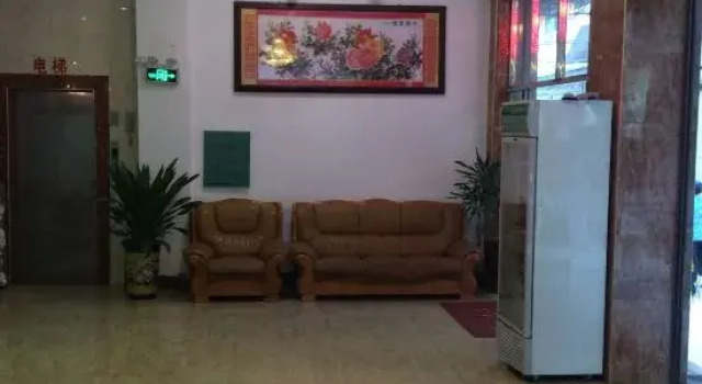 Du'an Zhongrui Convenience Hotel, Забронировать Отель Хэчи Гуанси-Чжуанский автономный район