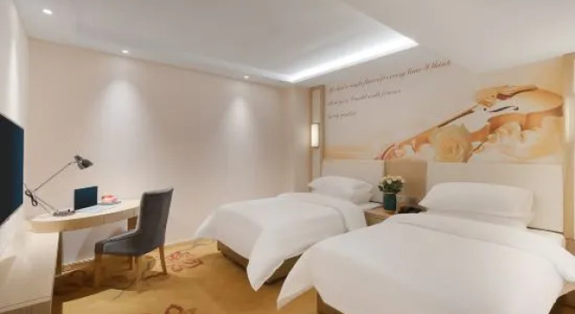 Люкс Deluxe Vienna Classic Hotel (Shanghai Linhai Road)