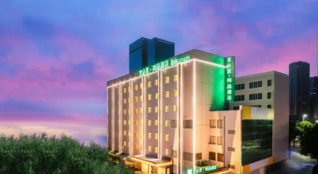 Ibis Styles Hotel Zhuhai Gongbei Port Fuhuali, Boek Hotel Hotels in Guangdong met parkeren, Parkeren