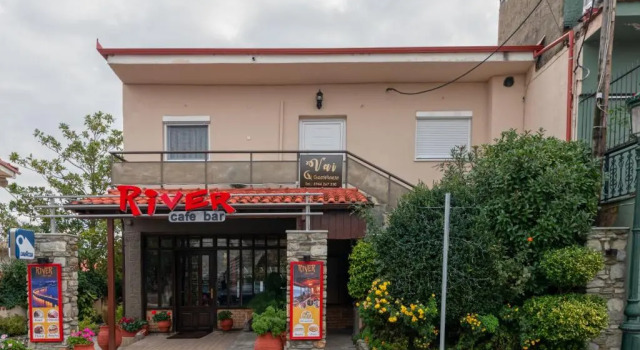 Vai Guesthouse Neraida, Book Hotel  