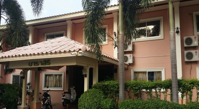 Narasiri Service Apartment